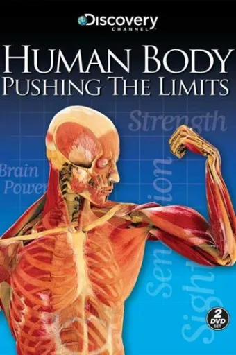 Thumbnail Human Body: Pushing the Limits