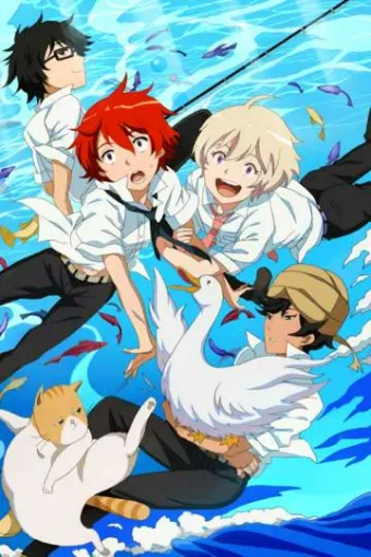 Thumbnail Tsuritama