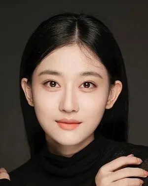 Yu Yi