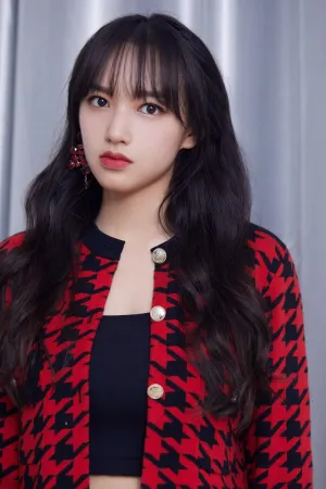 Trình Tiêu