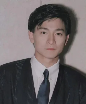 Lưu Đức Hoa