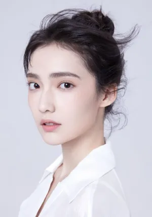Jia Nai