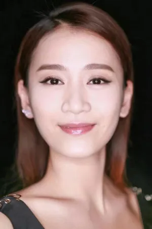 Sui Yuan