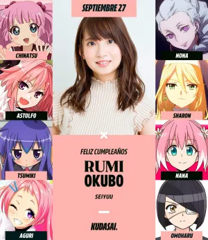 Rumi Okubo