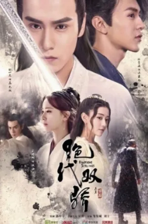 Mao Linlin
