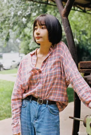 Bốc Quan Kim