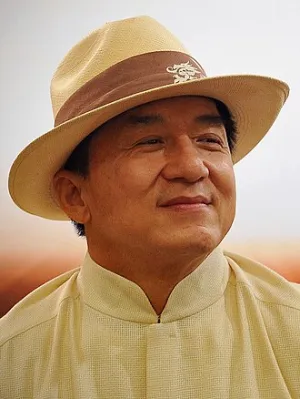 Vương Chân Nhi