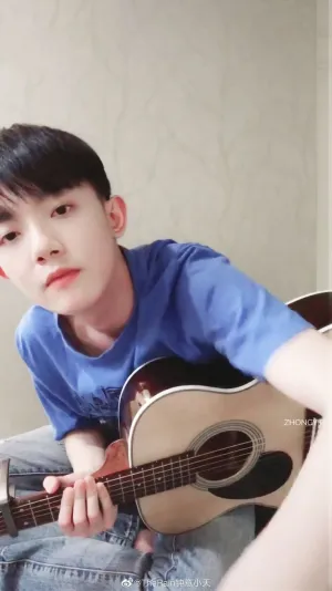 Lý Minh Hiên