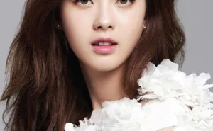 Go Ara