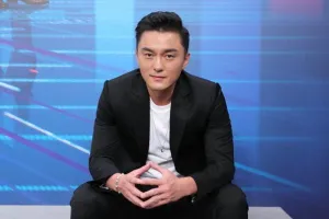 Dương Nghiệp Minh