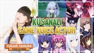 Yukari Tamura