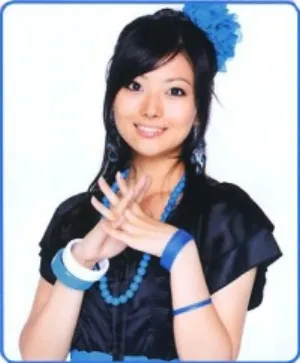 Manami Numakura