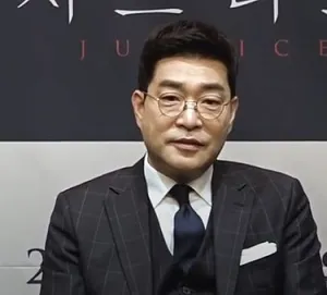 Son Hyun Joo