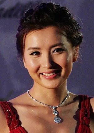 Viên Hạo