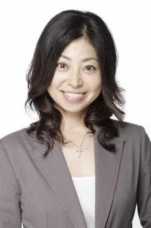 Akemi Okamura