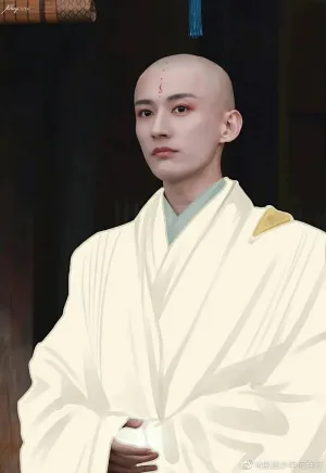 Lưu Học Nghĩa