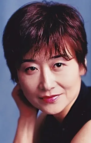 Yoshiko Sakakibara