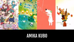 Amika Kubo