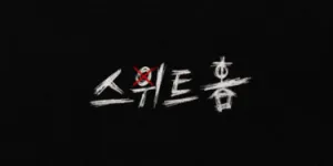 Hong So Ri