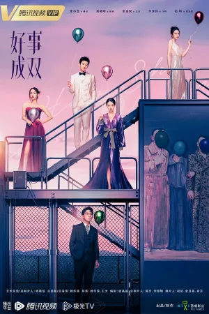 Hyisheem