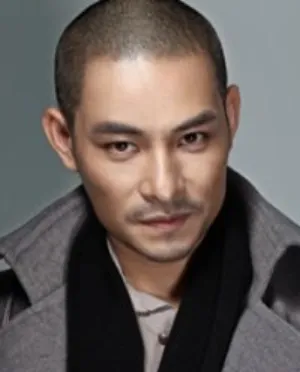 Du Yiheng