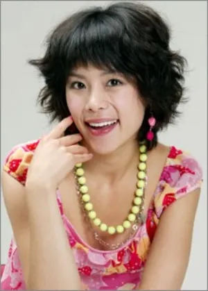 Shin Yi