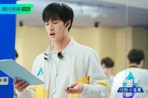 Li Yunrui