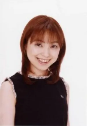 Tomoko Kaneda