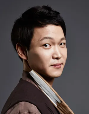 Heo Hang
