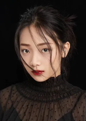 Mo Tuhongzhe