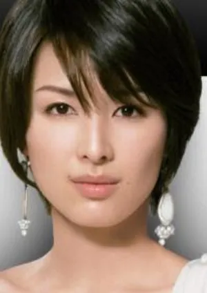 Michiko Kichise