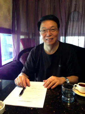 Nie Hanming