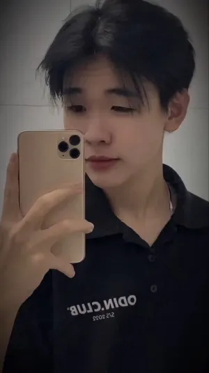 Chương Già Duyệt
