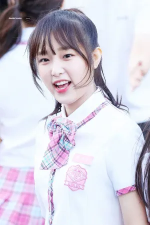 최예나