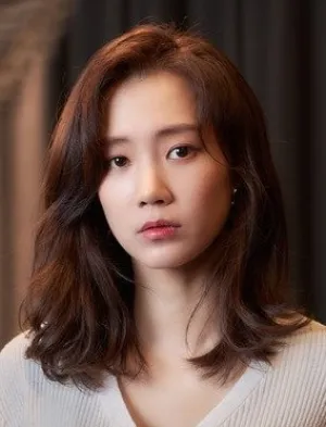 Shin Hyun-been