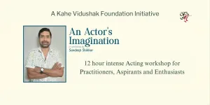 Sandeep Shikhar