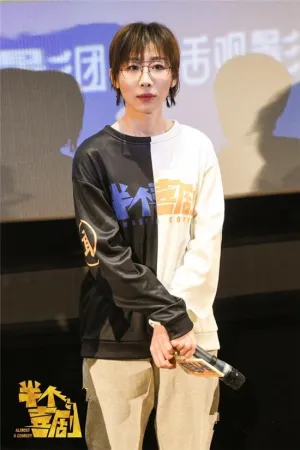 任素汐