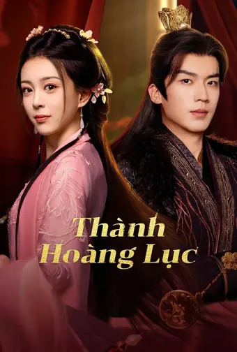 Thumbnail Thành Hoàng Lục